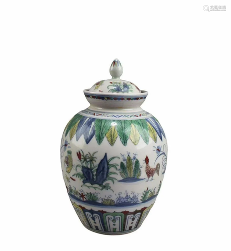 Chinese Porcelain Container