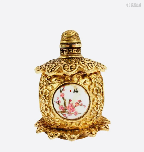 Chinese Gilt Bronze Enamel Snuff Bottle