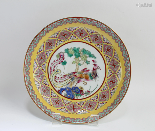 Chinese Famille Jaune Porcelain Plate