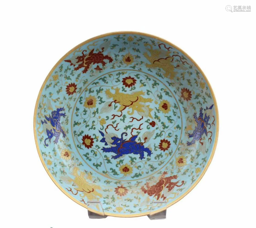 Chinese Porcelain Plate