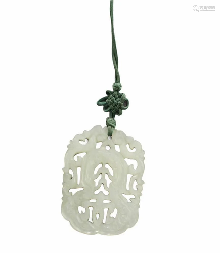 A Carved Jade Pendant