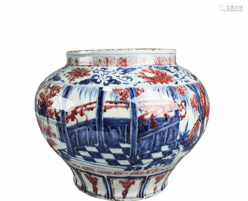 Chinese Blue & White Iron Red Porcelain Jar