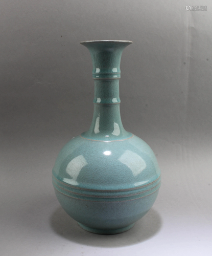 Chinese Ruyao Vase