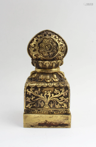 Chinese Gilt Bronze Seal