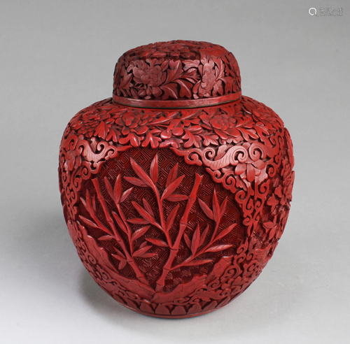 Chinese Cinnabar Lacquer Jar with Lid