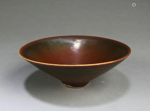 Chinese JianYao Bowl