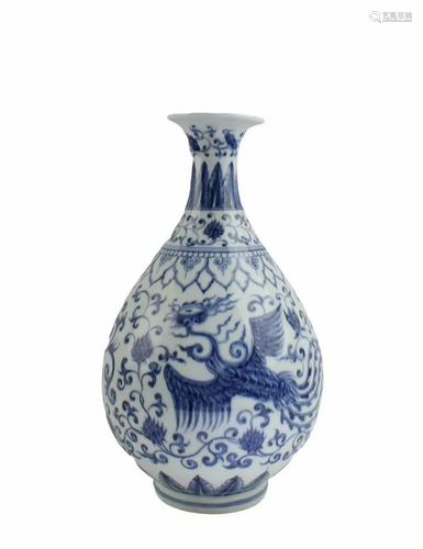 Chinese Blue & White Porcelain Vase