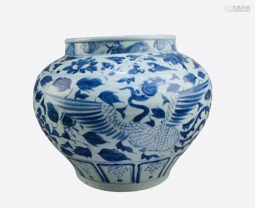 Chinese Blue & White Porcelain Jar