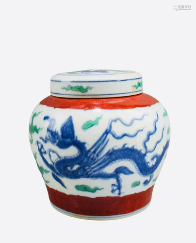 Chinese Porcelain Round Container