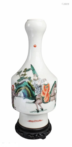 Chinese Porcelain Vase