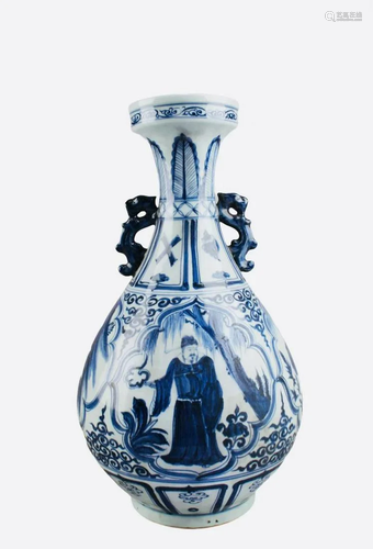 Chinese Porcelain Vase