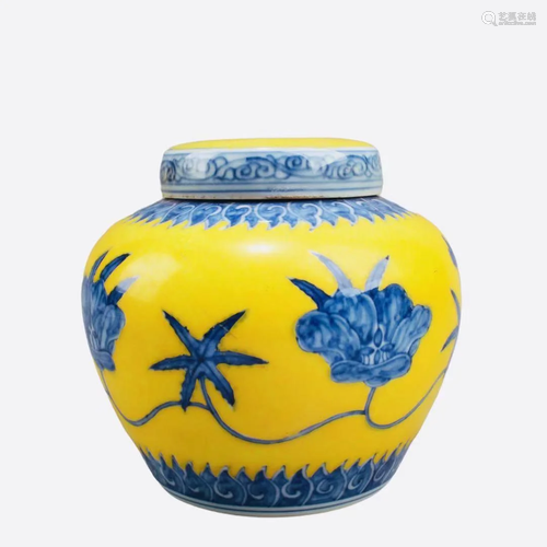 Chinese Famille Jaune Porcelain Round Container