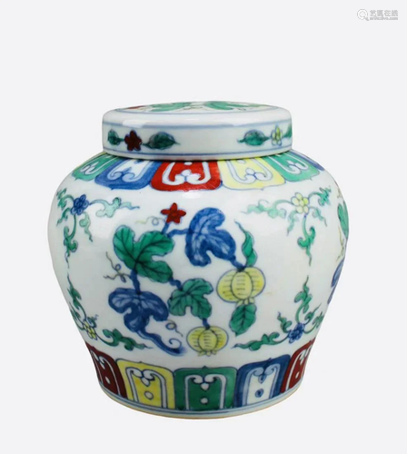 Chinese Porcelain Round Container