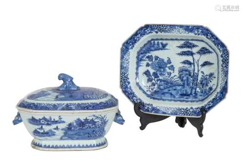 中国，乾隆时期 (1723-1795)湖光山色珐琅彩盖瓷碗及其框长（框）：38厘米长（碗）：34厘米