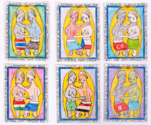 Frédéric BRULY BOUABRE (1923-2014)在这里，绘画的神圣任务是拥抱一对慈善的泰国、也门、塔吉克、捷克、土耳其、突尼斯夫妇，2006年(一套六幅画)圆珠笔和彩色铅笔在结实的纸卡上每幅作品背面都有签名和日期每幅19×14厘米我们感谢艺术家之子Jean Lou Bruly先生确认这些作品的真实性。