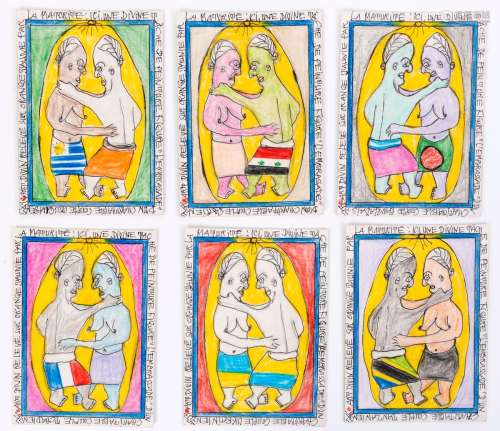 Frédéric BRULY BOUABRE (1923-2014)在这里，绘画的神圣任务是拥抱一对慈善的 乌拉圭人、乌克兰人、乍得人、叙利亚人、孟加拉人、坦桑尼亚人夫妇 ，2006年(一套六幅画)圆珠笔和彩色铅笔画在结实的纸卡上每幅作品背面都有签名和日期每幅19×14厘米我们感谢艺术家之子Jean Lou Bruly先生确认这些作品的真实性。