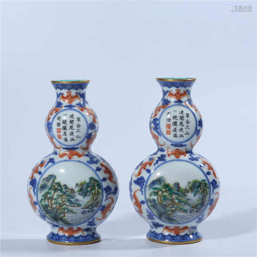 A pair of pastel wall bottles in Qianlong of Qing Dynasty