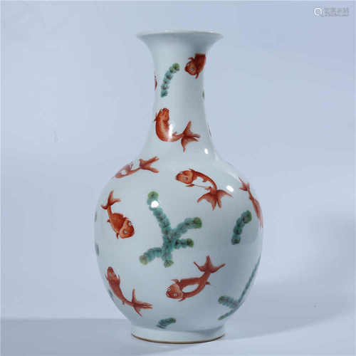 Qing Dynasty Daoguang Pink Fish Pattern bottle