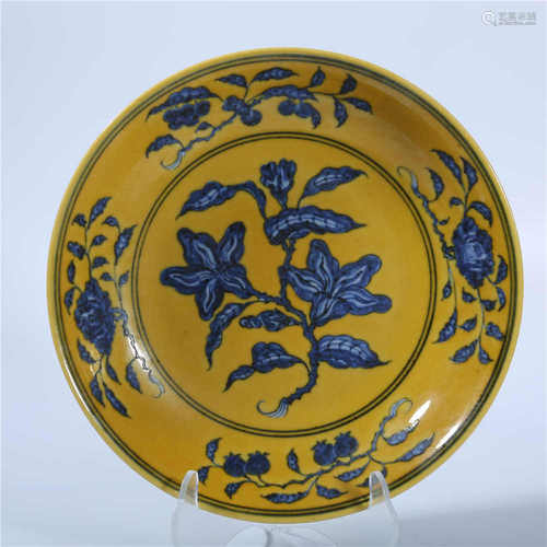 Blue and white flower plate with yellow background in Xuande of Ming Dynasty