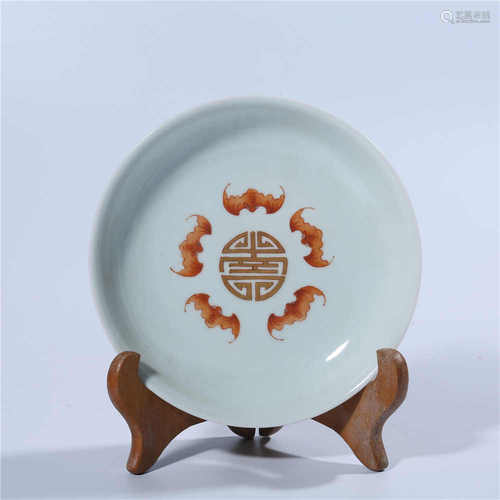 Qianlong yellow glazed fish plate in Qing Dynasty