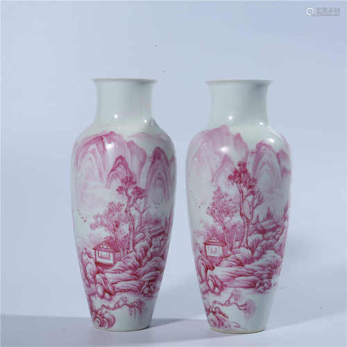 A pair of bottles with carmine landscape pattern in the Republic of China