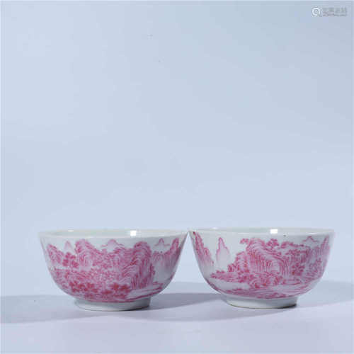 A pair of rouge bowl with landscape pattern in the Republic of China