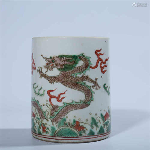 Qing Dynasty pastel dragon pen holder