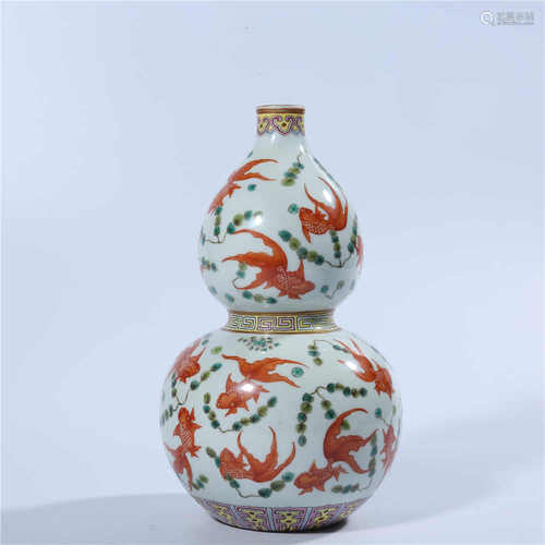 Qing Dynasty Guangxu pastel gourd bottle with fish pattern