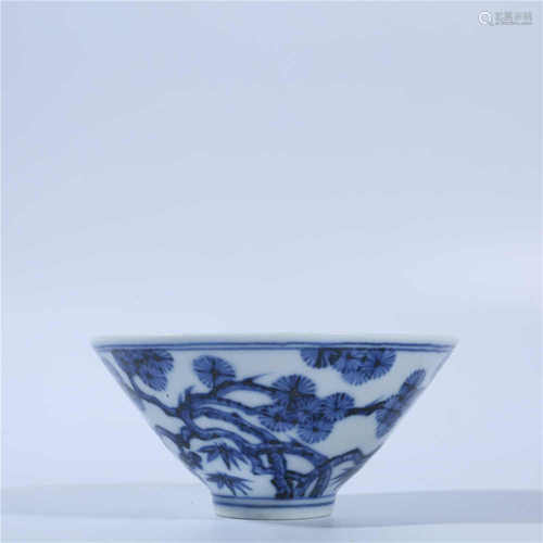 Xuande blue and white bowl with pine, bamboo and plum pattern in Ming Dynasty