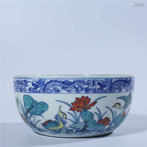 Qing Dynasty Qianlong pastel lotus pond mandarin duck pattern lying foot bowl