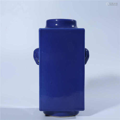 Qing Dynasty Qianlong blue glazed square bottle