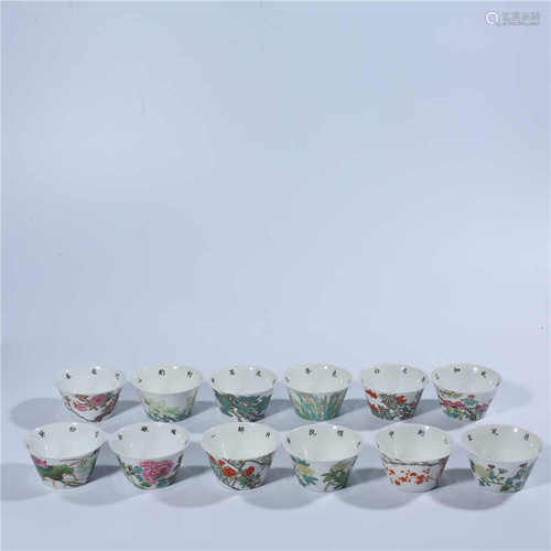 A set of horseshoe cup with famille rose pattern in Qing Dynasty