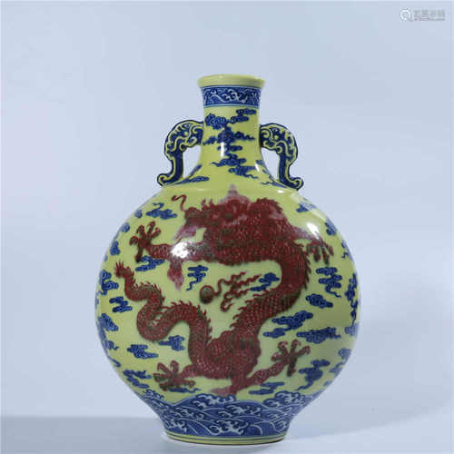 Qianlong pink dragon pattern moon holding bottle in Qing Dynasty