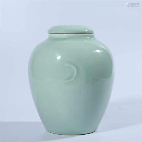 Qing Dynasty Qianlong green glaze Moon Jar