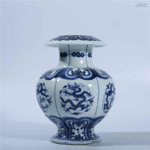 Blue and white dragon bottle in Xuande of Ming Dynasty