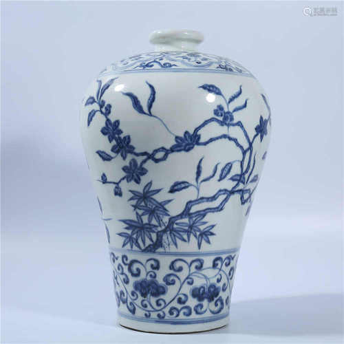 Blue and white plum vase of Ming Dynasty