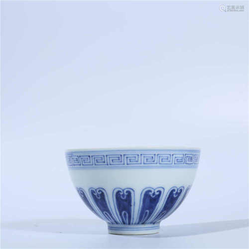 Ming Dynasty Yongle blue and white bowl