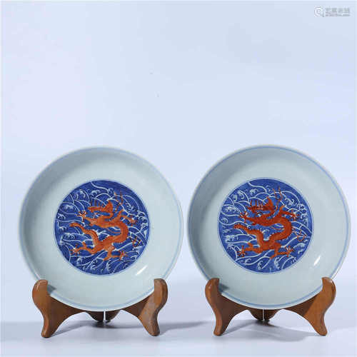 A pair of pastel dragon pattern plates in Qianlong of Qing Dynasty