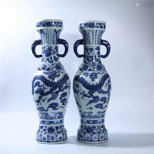 Blue and white vase with dragon and phoenix pattern in Yuan Dynasty