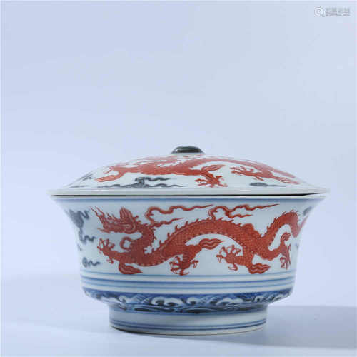 Ming Dynasty Xuande powder color dragon covered bowl