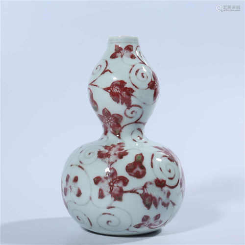 Qing Dynasty Kangxi glaze red gourd bottle