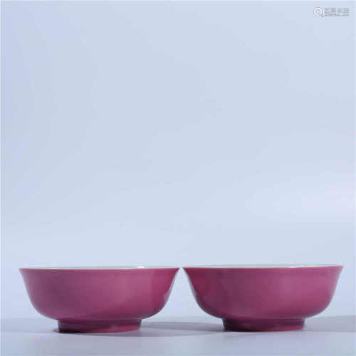 A pair of rouge plates in Yongzheng of Qing Dynasty