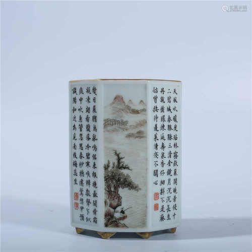 Qing Dynasty Qianlong pastel pen holder