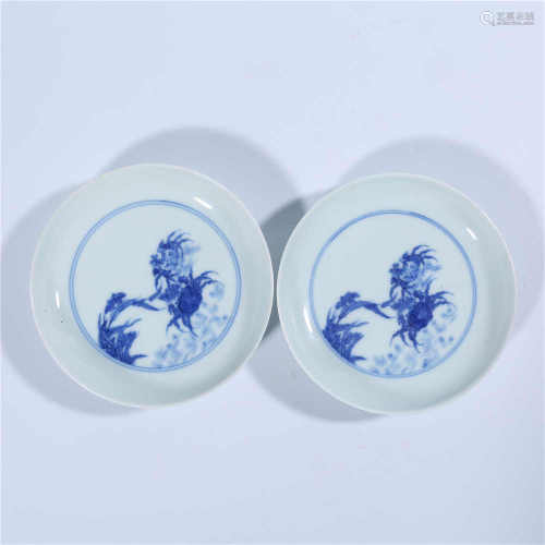 A pair of blue and white dishes in the Republic of China