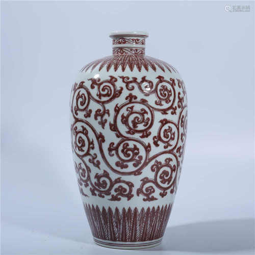 Ming Dynasty Chenghua underglaze red lotus vase