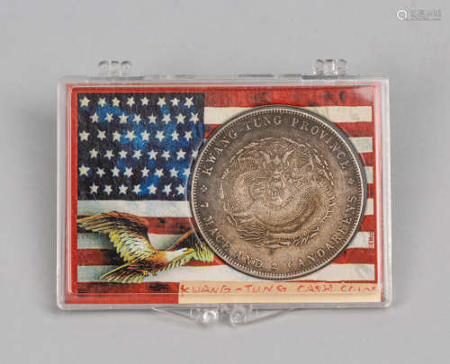 1909 Chinese Silver Cash Coin, Kwang - Tang