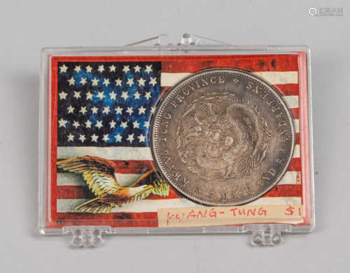 Fine Chinese Silver Cash Coin, Kwang - Tang