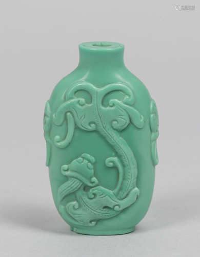 Chinese Carved Turquoise Like Snuff Bottle