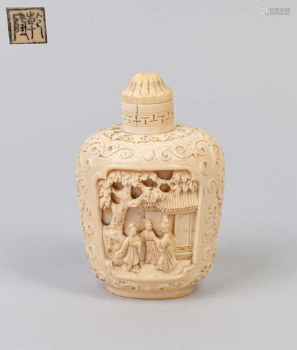 Chinese Carved Bone Like Snuff Bottle