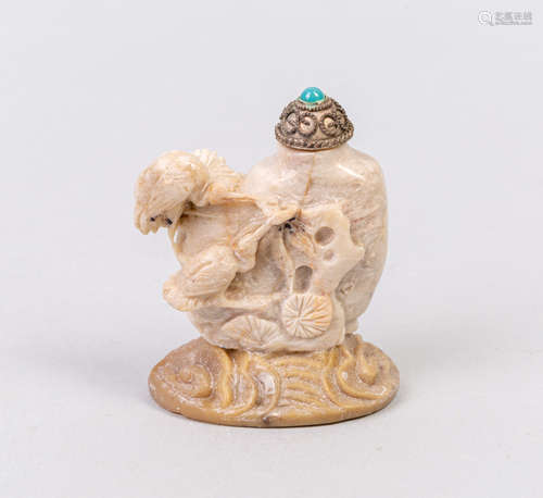 Chinese Stone Carved Snuff Bottle